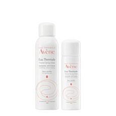 오떼르말미스트