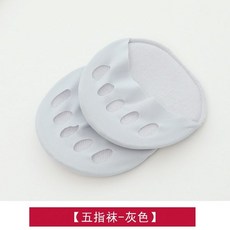 쪼리발가락아플때