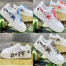 bapesta