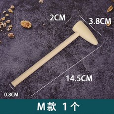 돌잡이판사봉