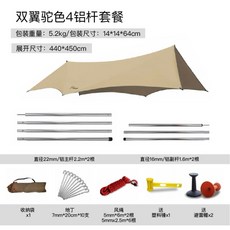 a8b3879ba90d18f7b4ae7aaba0daebf3b596c6322a9440e3446ba341e87a.jpg
