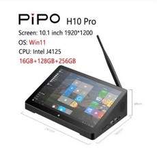 PIPO H10PRO 윈도우 OS 올인원 미니 PC 10.1 인치 화면 인텔 셀러론 J4125 쿼드 코어 태블릿 PC HDMI 와, 07 H10PRO 16G 128G 256G_02 AU, 08 H10PRO 16G 128G 256G_03 AU