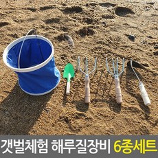 거제낚시체험