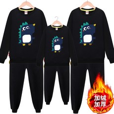 29c8c1be0ce0e6105e9ecd11e9c213f80034c9f4e1589c7c81c401469fab.jpg