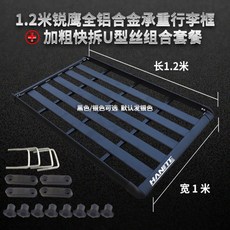 레이툴레가로바