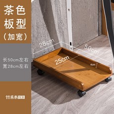 데스크탑본체원목거치대