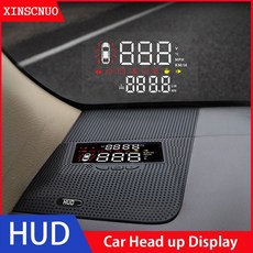 네비연동 무선 hud 헤드업 디스플레이 네이게이션 smart saft obd2 head