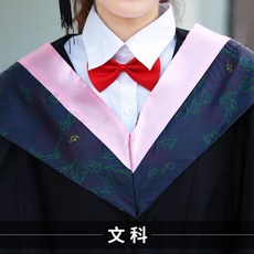 바베스 졸업 드레스 문과 천을 늘어뜨리다 학사복 모자 배우다 위치 유니폼