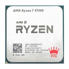 amd5700g