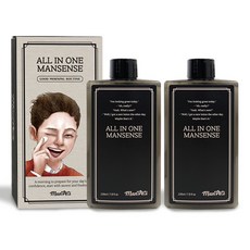 jblbar2.0allinone