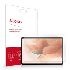 삼성갤럭시탭s7fe