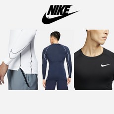 나이키프로드라이핏벤트맥스