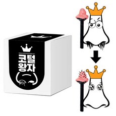 올리브영여성제모
