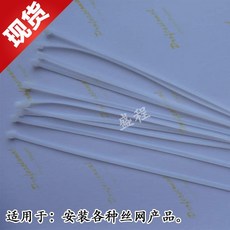 50b8f202fe94d5282fd1ad49a93a82ee78ea37ecaad7d01e56b5c6e2c182.jpg