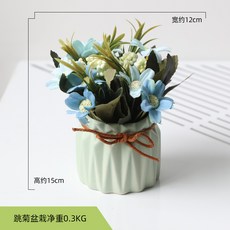 b075ccf12969e8999c8a9fe022d76d637998a47c4e920075ba4a2e704c32.jpg