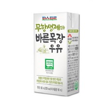 파스퇴르 무항생제인증 바른목장우유, 190ml, 12개