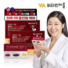 비타민마을 퍼펙트 이뮨 플러스 혈혈콜혈 알티지오메가3 루테인 올인원 멀티비타민 1박스 14일분 (코엔자임Q10 + 홍국 + 바나바잎추출물 + 은행잎추출물) 올인원 케어, 14회분, 2개