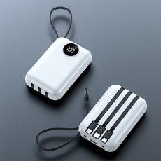 알로보조배터리20000