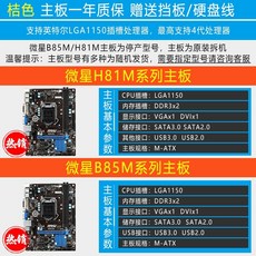 a4a0d90702fa0117f738bcf5eafd8213468b4ab190346a131978bd9df5e9.jpeg