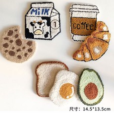 펀치니들컵받침