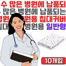 d64be96a0929ed9bbf0cdb9208672a3023a57306814402c13e67d161ef01.jpg
