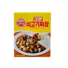 솜씨떡볶이
