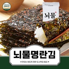 [뇌물명란김] 명란이듬뿍 6gx27봉/18봉/12봉 맛있는 밥도둑 명란 맛김 도시락김 돌김, 1개, 뇌물명란김 6gx27봉+사은품