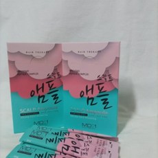 엠디원 펩타이드 콤플렉스 스칼프 앰플 10ml/20개, 20개, 10ml