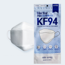 KF94 닥터피앤비 마스크 대형 보건용 대용량 숨쉬기편한 국산, 10개입, 10개, 화이트