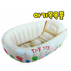 100일아기목욕