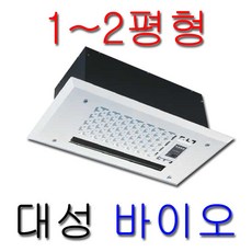 추천9 천정형전기온풍기