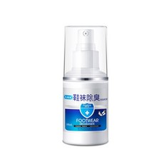 겨땀팩트
