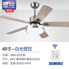 실링팬가격