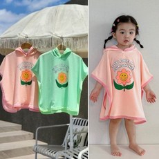 키즈판초비치타올