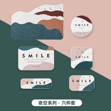 해외배송 규조토 매트 욕실 규조토 진흙 발 패드 미끄럼 방지 흡수 패드 가정용 화장실 빠른 건조 -13861, 옵션10