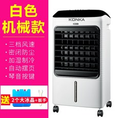 루컴즈이동식에어컨