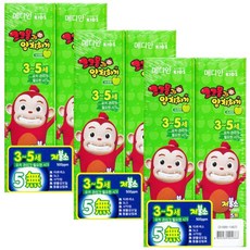코코몽녹색놀이터