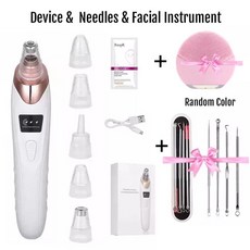 벨로큐어피지제거기