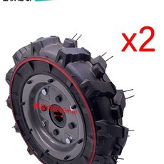 관리기고무바퀴