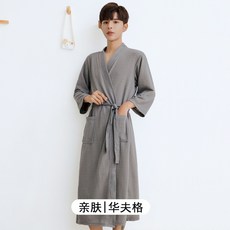 가눙