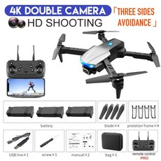 그라데이션듀얼브라인드