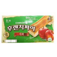 3파이핀