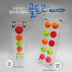 아크릴진열대제작