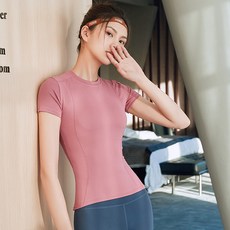 라이톰 베이직핏 요가 필라테스 티셔츠