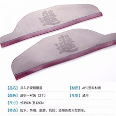 276e787aff1ffeb98299df89c811b5a682f89b2a56c882f36bfc9845587b.jpg
