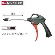 pb-n300