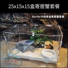 3f0eaf1ac0cef4355455c07bed3c99b5a108263eba6b1c3a4a45bd79d732.jpg