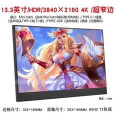 56ef74d89bfa07f3fa6151a13b2200aba9b12e14c7cfe212e1d74db6d341.jpeg
