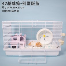 e91c470718b2d15d6cdb28f714bcdcf78d7b6355cf964fbd0b01d490f930.jpg