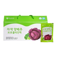 빨간 양배추 브로콜리 사과 즙 효능 진액 국내산 90ml x 30포, 30개